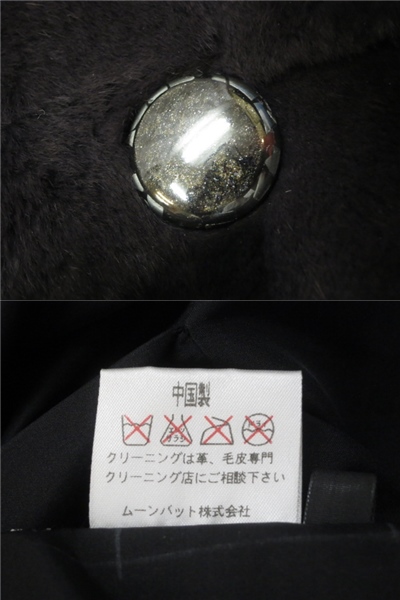 極美品□シェアードウィーゼル×シルク リバーシブルコート F ミンク 