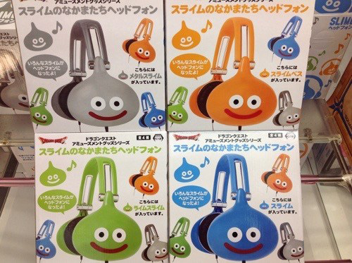 2026年最新スライムのなかまたちヘッドフォンの人気アイテム