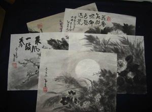 直原玉青のYahoo!オークション(旧ヤフオク!)の相場・価格を見る｜Yahoo 
