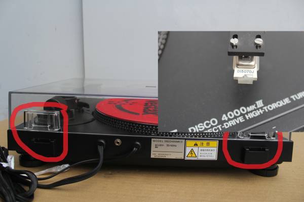 Vestax C.E.C. DISCO4000MKⅢ DJ機器