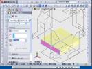 動画で覚えるSolidWorks＿2Dデータから3Dモデルを作成する方法