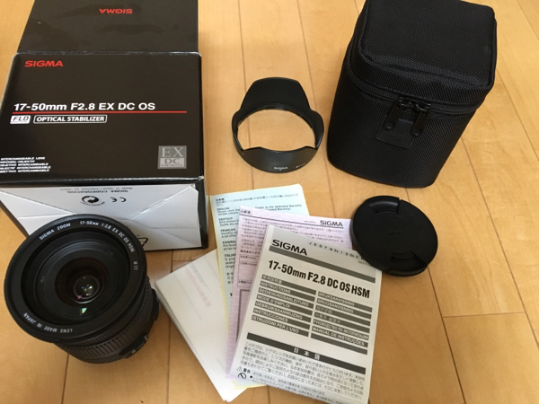 シグマ ef 17-50mm f2.8 EX DC OS HSM canon