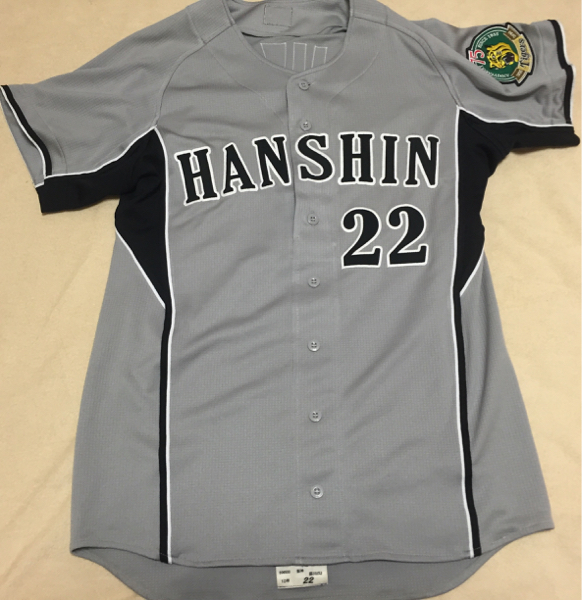 阪神タイガース プロコレユニフォーム ＃22藤川球児 L サイズ 野球