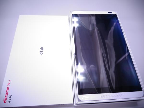 野球 ゼット プロステイタス 硬式木製バット プロ実使用 支給品 三森