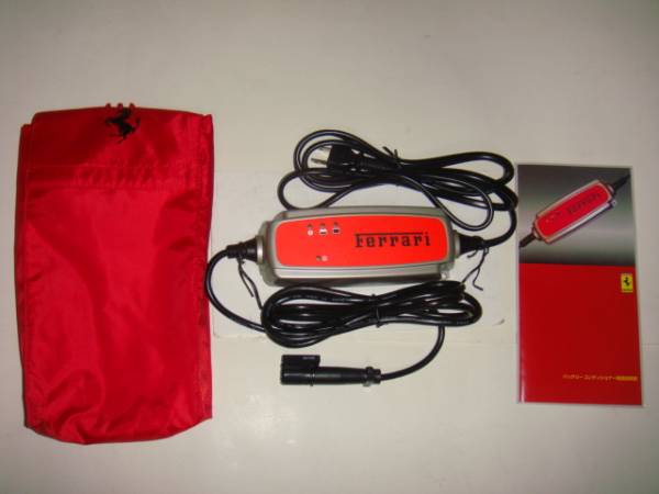 ☆フェラーリ純正バッテリーCHARGER☆430.612.599.458.FF.F12.CL