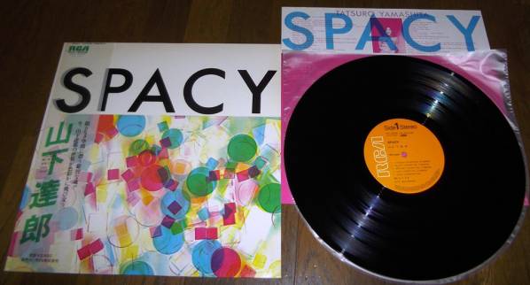 山下達郎 [ SPACY ] LP　吉田美奈子