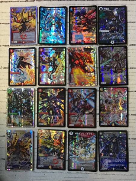 不敗のダイハードリュウセイ他E３クリーチャーセット