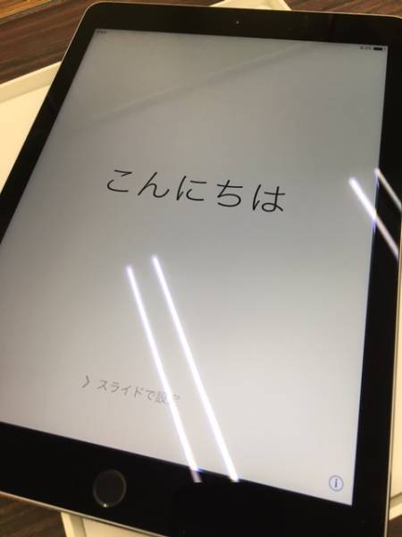 □極上中古□iPad Air2 64GB Wi-Fiモデル スペースグレイ□ □ 【公式