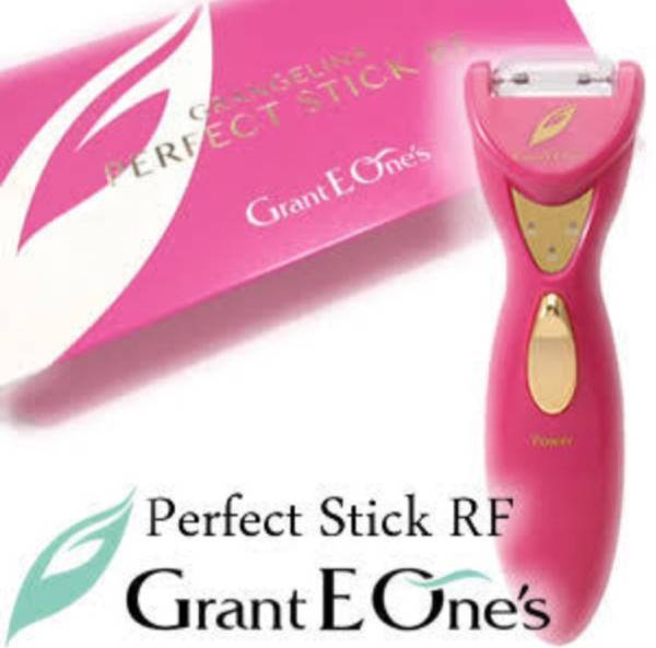 グラントイーワンズ 美顔器 新品未開封 Grant E 【公式通販】