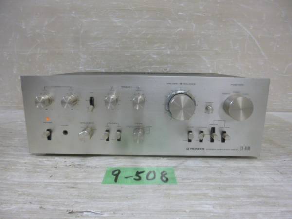 PIONEER プリメインアンプ SA-8900 PIONEERプリメインアンプSA-8900