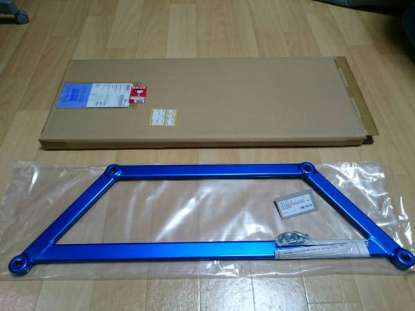 【新品】 クスコ　ロワアームバーVer.2　SCP10，NCP10/13ヴィッツ