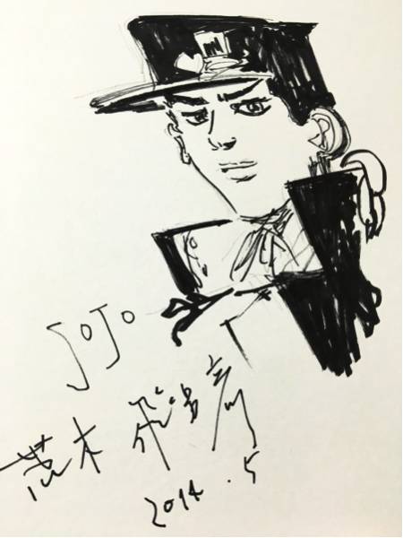 横山隆一 毎日新聞社 色紙 当時物 イラスト | MIKAS-HUNDEPHYSIO.DE