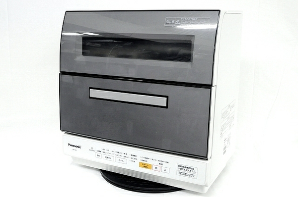 中古 Panasonic NP-TR8 -H 食器洗い乾燥機 食洗機 T2057190