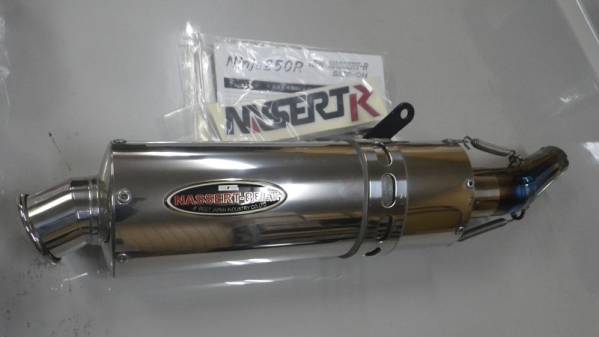 Ninja250R用　BEET！ S/Oマフラー中古！ ニンジャ250R