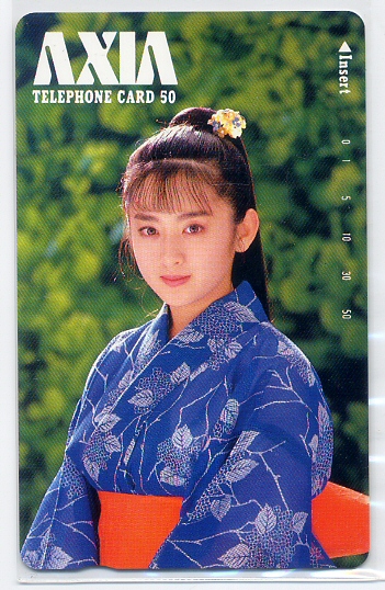 斉藤由貴(当時１９歳？)☆和服姿☆ＡＸＩＡテレカ☆1985年？_1