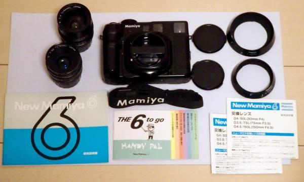 MF Mamiya 0 - 「マミヤ6mf」の落札相場・落札価格 Yahoo!オークション 