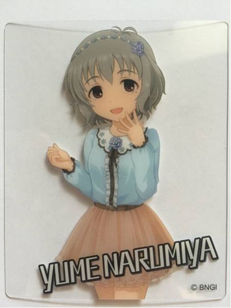 激レア 成宮由愛 抽選406名限定 シンデレラガールズ_1