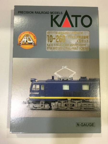 TOMIX 92730 国鉄381系特急電車 基本セット7両編成/N[梱0.1]