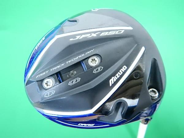 D[40697]ミズノ JPX 850/Orochi/R/7.5