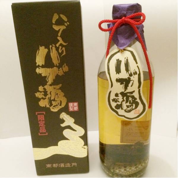 35度 ハブ酒 800ml 南都酒造所 ハブ入り ⁄ 限定品 ハブ入りハブ