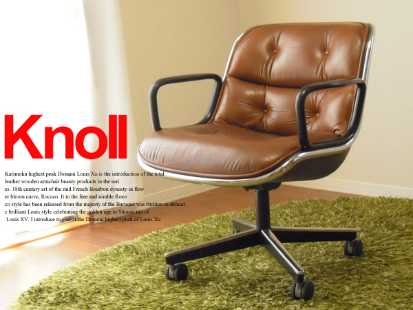 Knoll ポロックチェア 4本脚　ビンテージ KNOLLノール○ポロックチェア○本革○4本脚ヴィンテージ○70年代