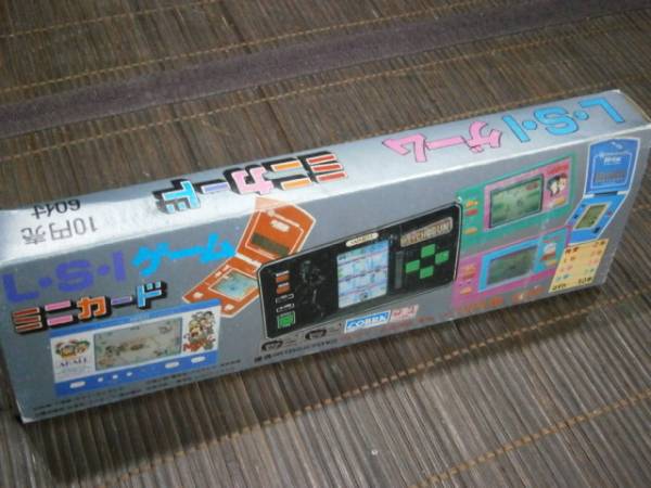 L・S・Iゲーム LSIゲーム ゲームウォッチ ミニカード 未開封