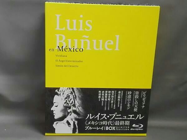 ルイス・ブニュエル ≪メキシコ時代≫最終期 Blu-ray BOX(初回限定版