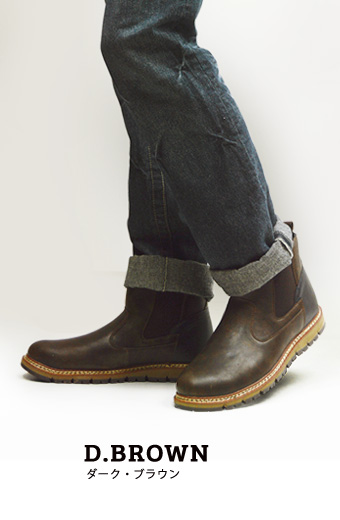 新品【25.5cm】送料無料 ブーツ 防水 サイドゴア 男 エドウィン