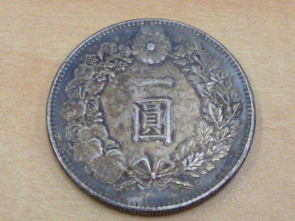 明治38年 一圓銀貨 古銭 新1円銀貨 | 0 美品｜Yahoo!