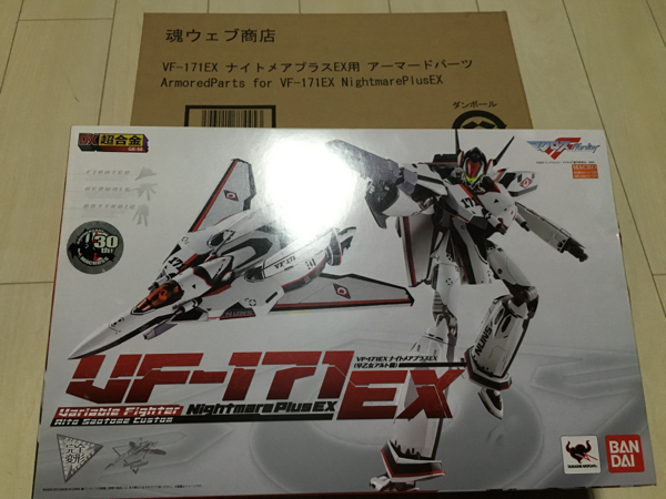 DX超合金 VF-171 EX ナイトメアプラスEX+アーマードパーツ DX超合金