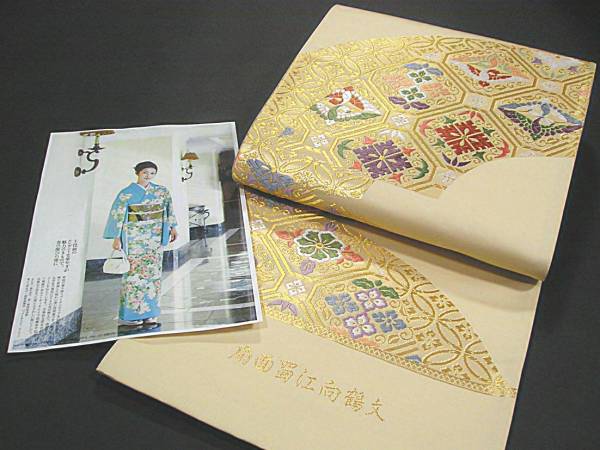 美しいキモノ掲載柄 新品未仕立 西陣織高級袋帯