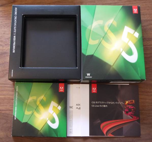 譲渡可 Adobe Creative Suite 5 Web Premium 日本語版 Win
