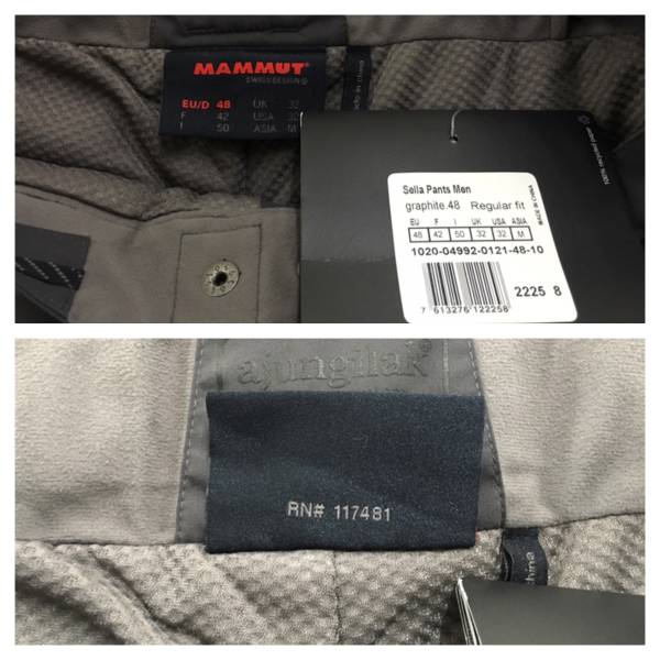 MAMMUT マムート シェラパンツ Sella Pants size M グラファイト