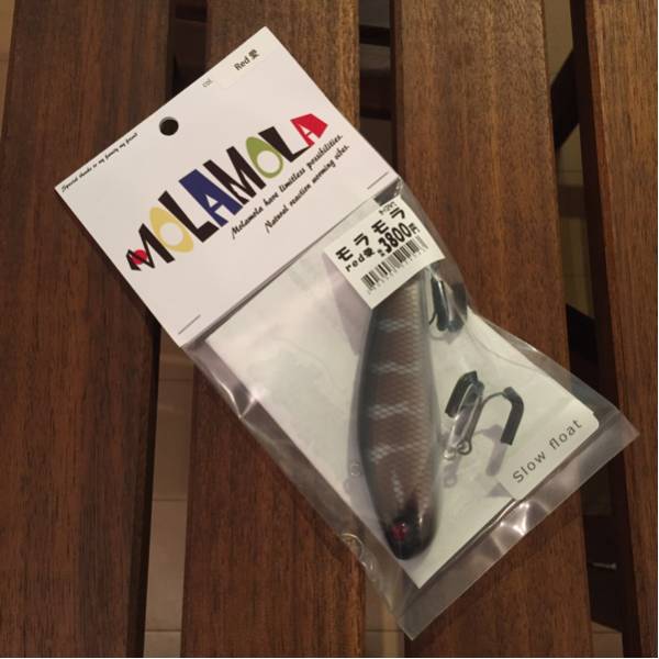 ヤフオク最安スタート？ モラモラ MOLAMOLA Red愛