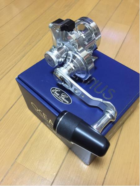 新品未使用 オケアノス