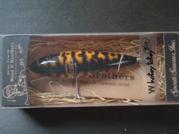 ザウルス バルサ50 Wood N Brothers Mamb-o マンボー No.02 ザウルス