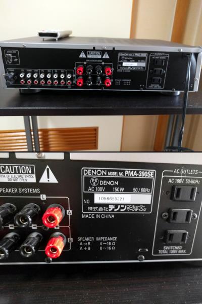 DENON プリメインアンプ PMA-390SE ジャンク品 家電、AV、カメラ