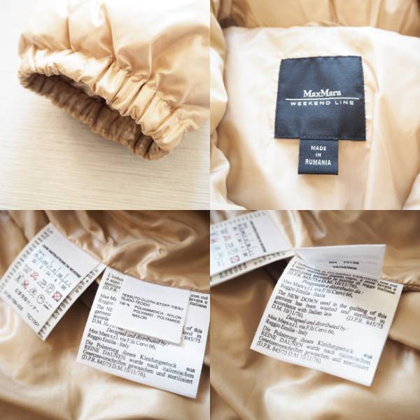 マックスマーラ ショート ダウン コート ジャケット I36