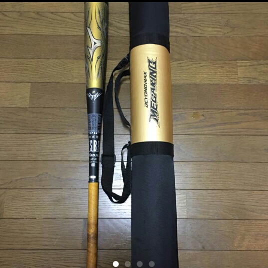 ミズノ ビヨンドマックスメガキング 限定品