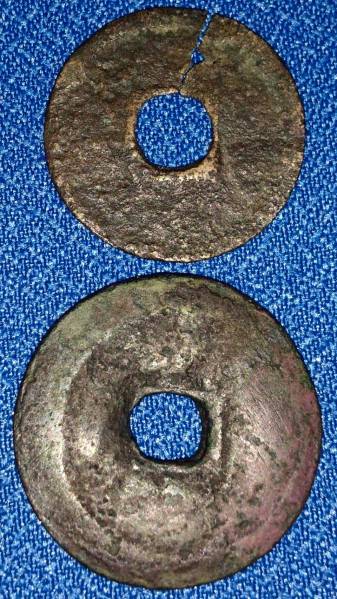 琉球　金圓世宝・大世通宝２枚組