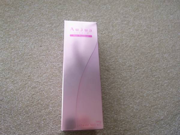 ミルボンオージュアＱＵヘアトリートメント５００グラムお安く★