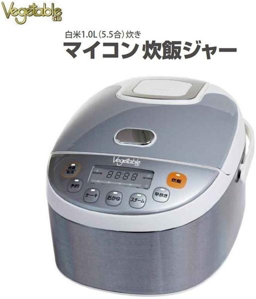 新品未使用品 日立 圧力スチームIH炊飯器 RZ-SG10J | USTLAND.RU