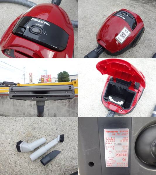 MK462▽パナソニック 紙パック 掃除機 2009年 レッド MC-A14CP