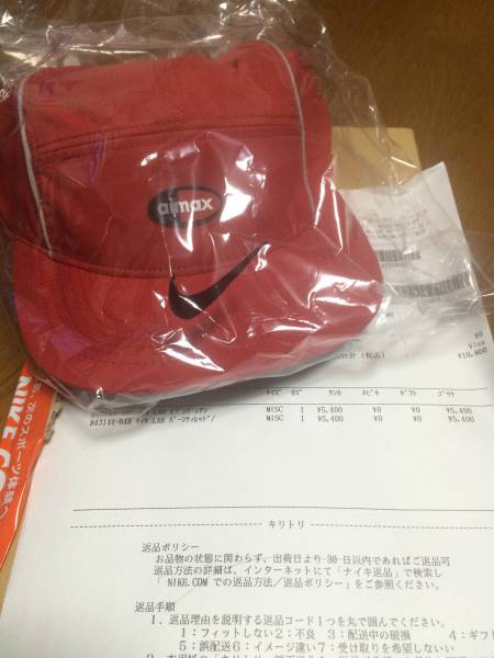 supreme×NIKEシュプリーム キャップ UNDERCOVER ナイキ AIR