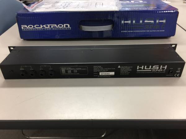 HUSH SUPER ROCKTRON | web総合楽器店 C(ノイズリダクション) PRO C