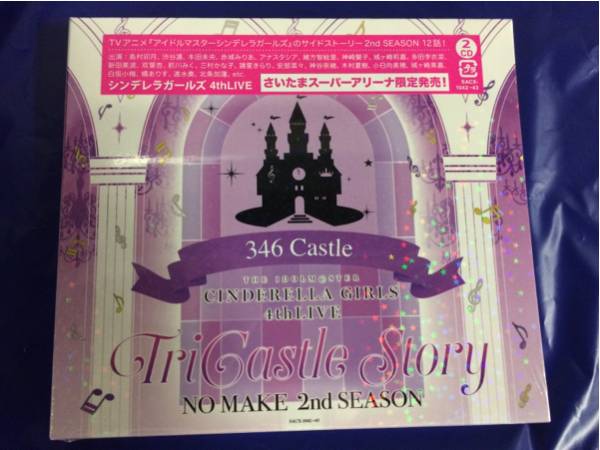 ☆ シンデレラガールズ 4th SSA 会場限定CD NO MAKE 2nd