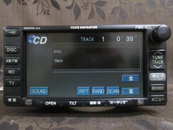 トヨタ純正 VOICENAVIGATION 整備済 86120-28400＜＜ 整備済 トヨタ 