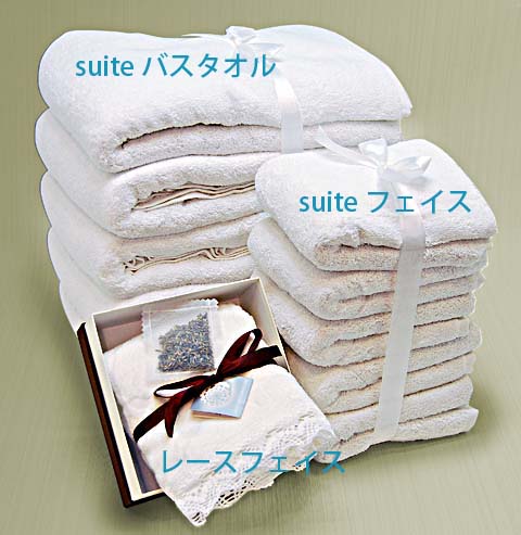 ホテルバスタオル【白５枚セット】業務仕様　1000円スタート24