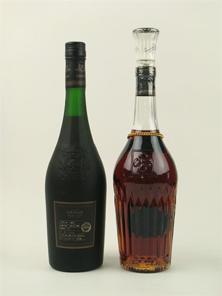カミュ ナポレオン XO ブランデー 2本セット 酒
