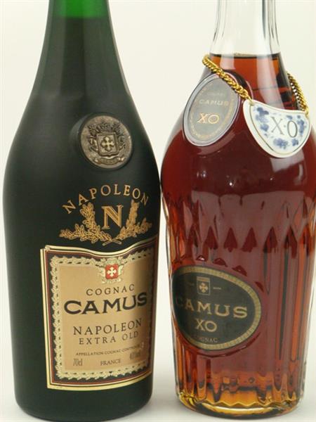 カミュ ナポレオン XO ブランデー 2本セット 酒